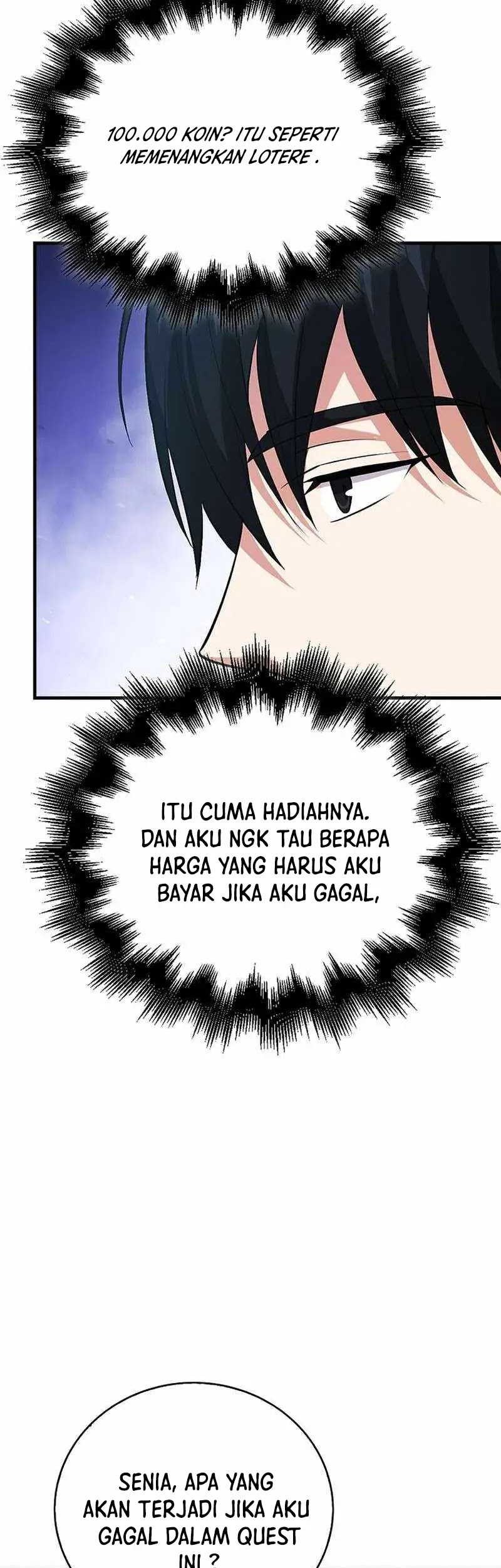 Max Talent Player Chapter 43 - halaman 11