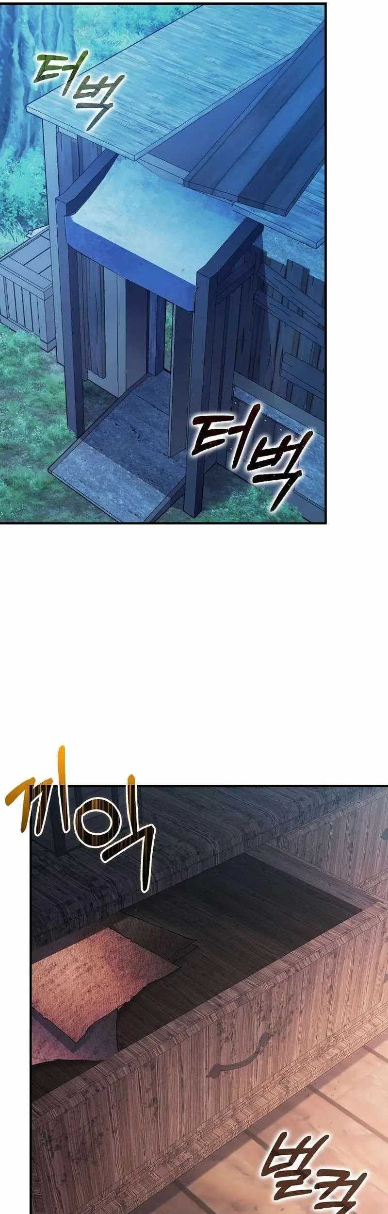 Max Talent Player Chapter 43 - halaman 37