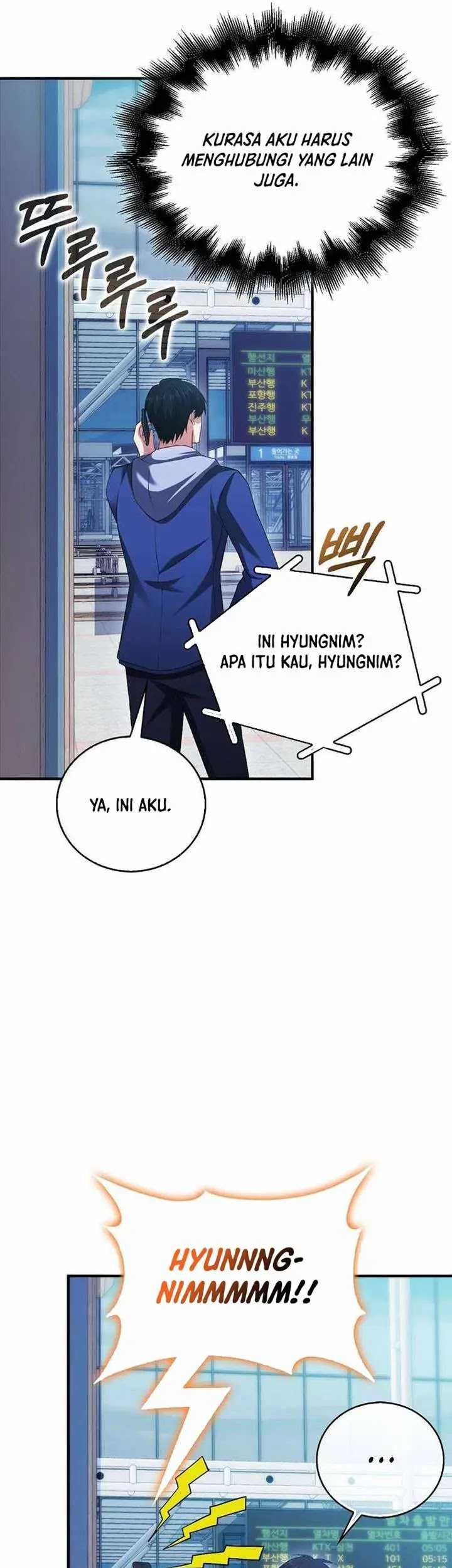 Max Talent Player Chapter 45 - halaman 17