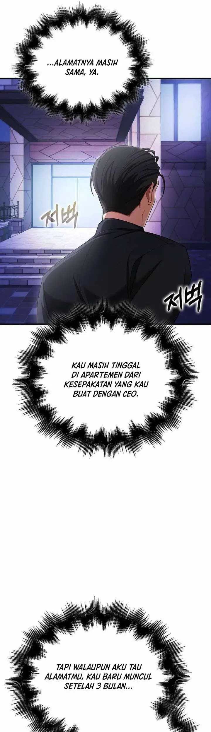 Max Talent Player Chapter 45 - halaman 80