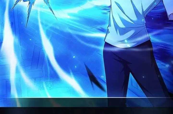 Max Talent Player Chapter 46 - halaman 10