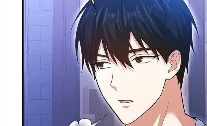 Max Talent Player Chapter 46 - halaman 55