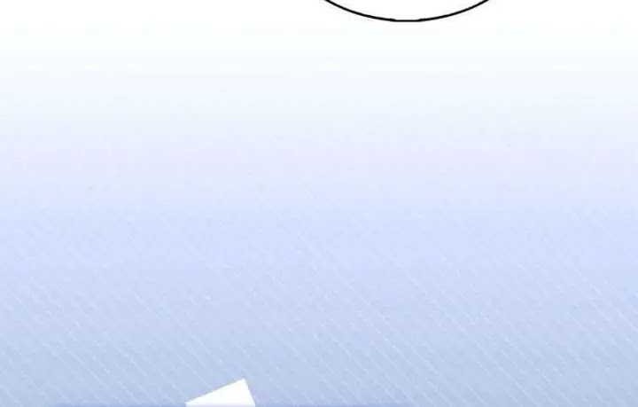 Max Talent Player Chapter 46 - halaman 70