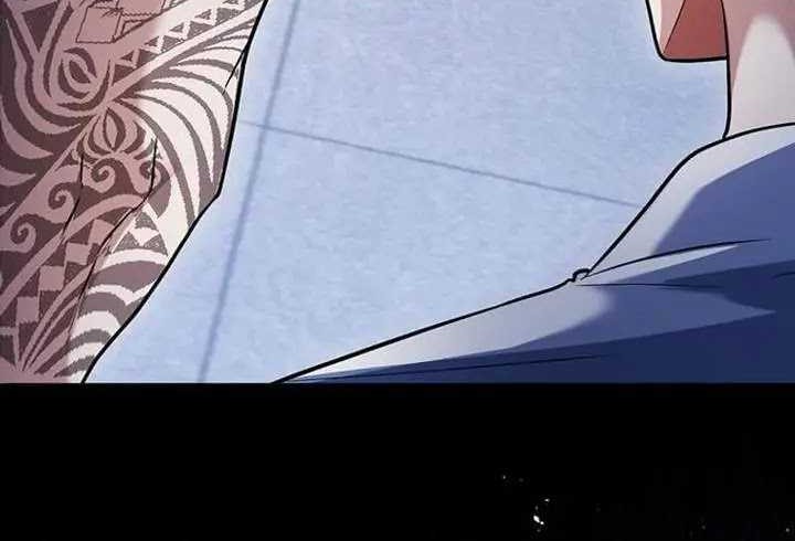 Max Talent Player Chapter 46 - halaman 79