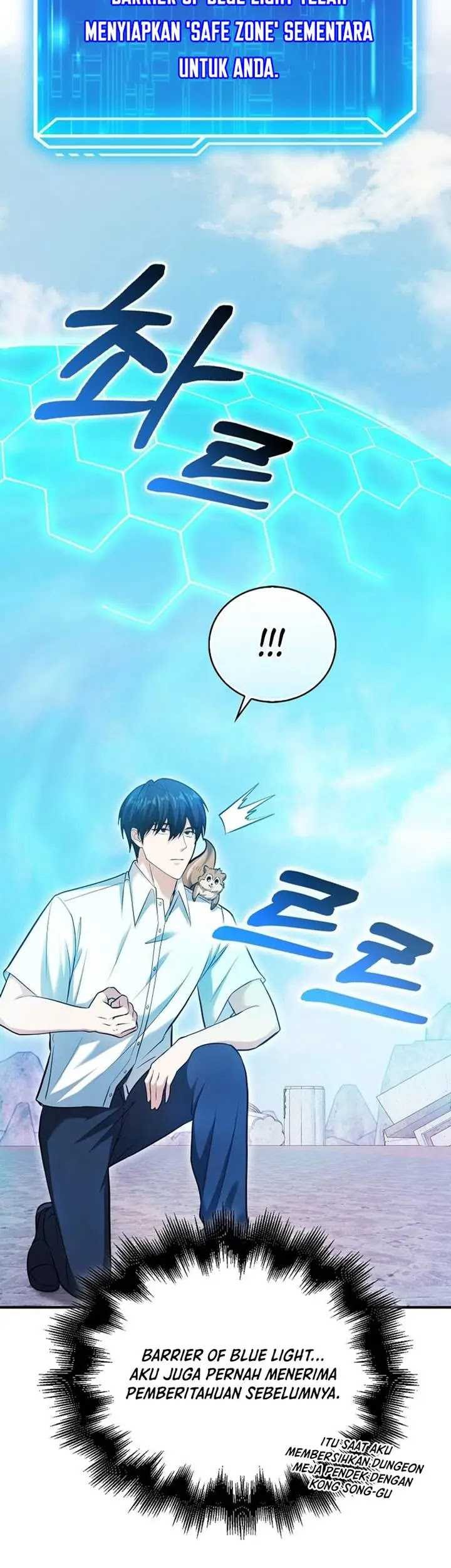 Max Talent Player Chapter 48 - halaman 31