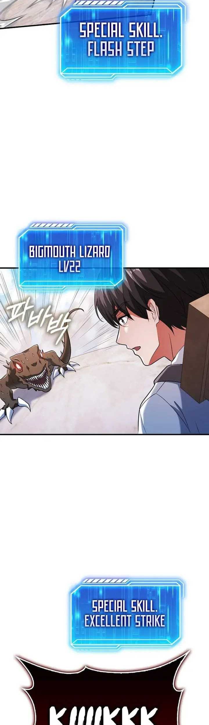 Max Talent Player Chapter 49 - halaman 21