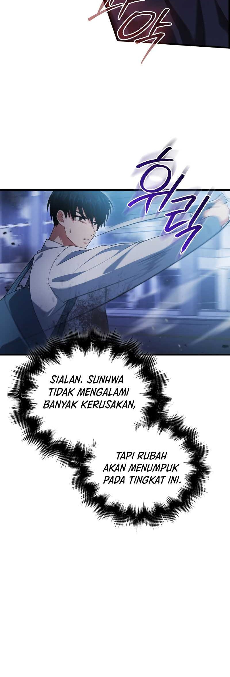 Max Talent Player Chapter 5 - halaman 54