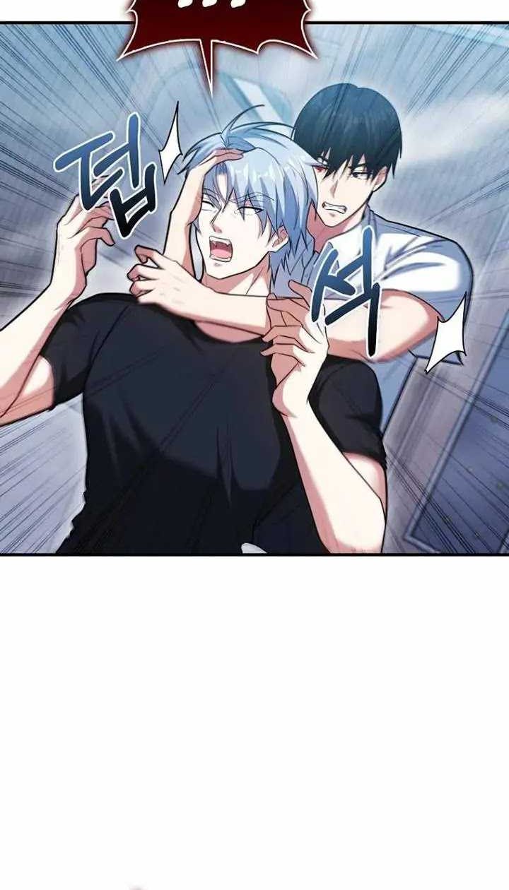 Max Talent Player Chapter 54 - halaman 33