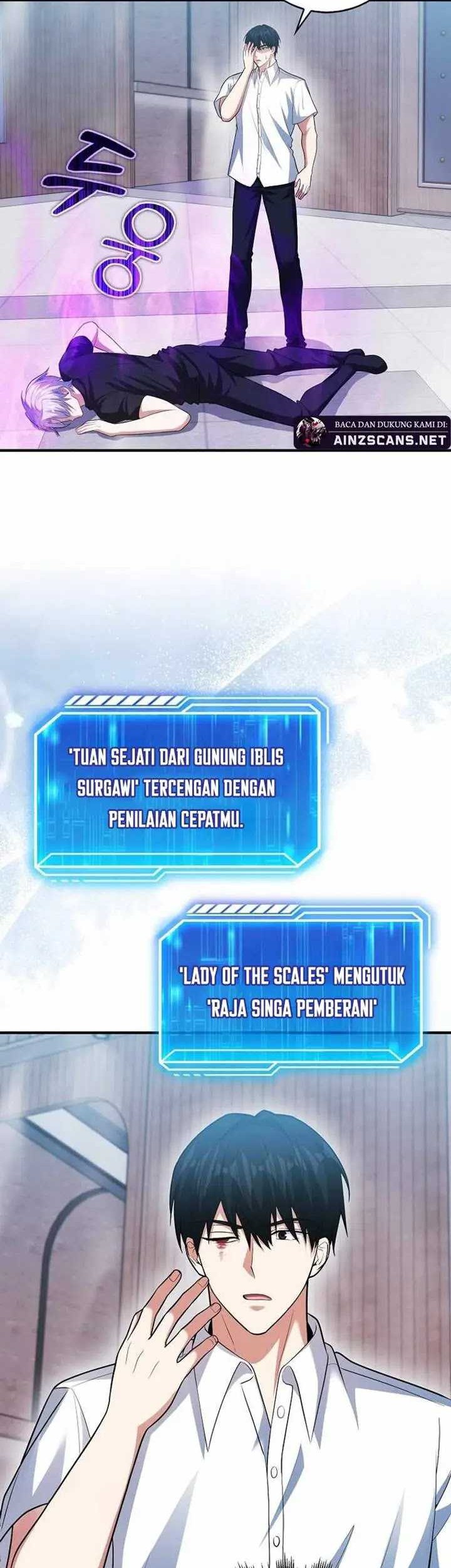 Max Talent Player Chapter 54 - halaman 35