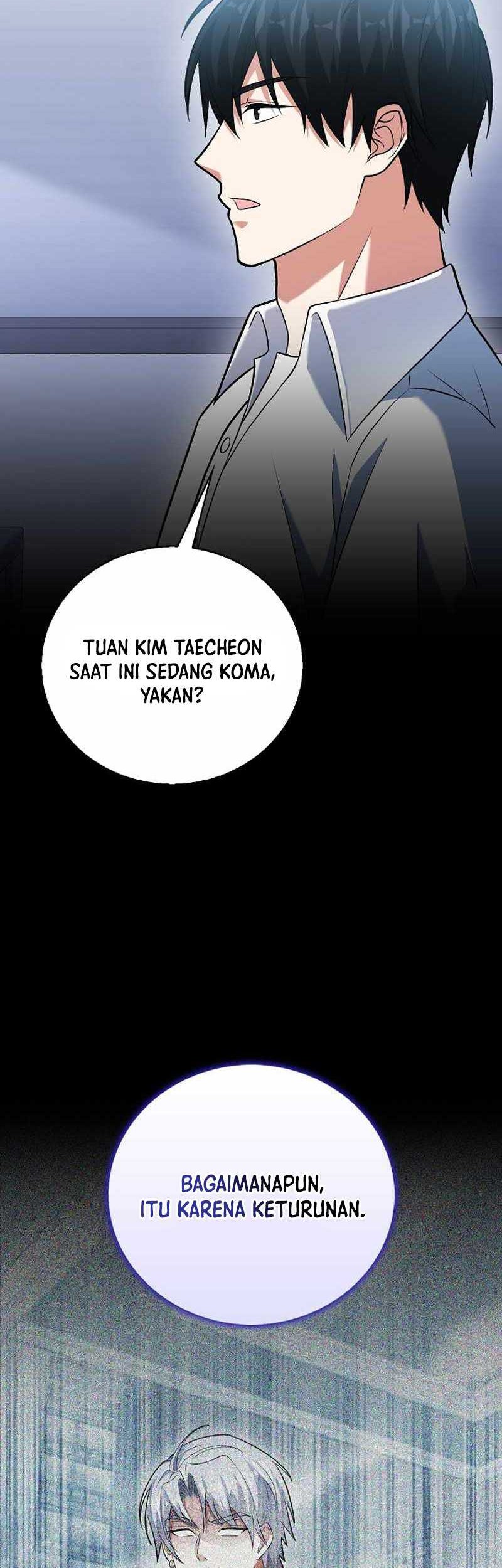 Max Talent Player Chapter 55 - halaman 23