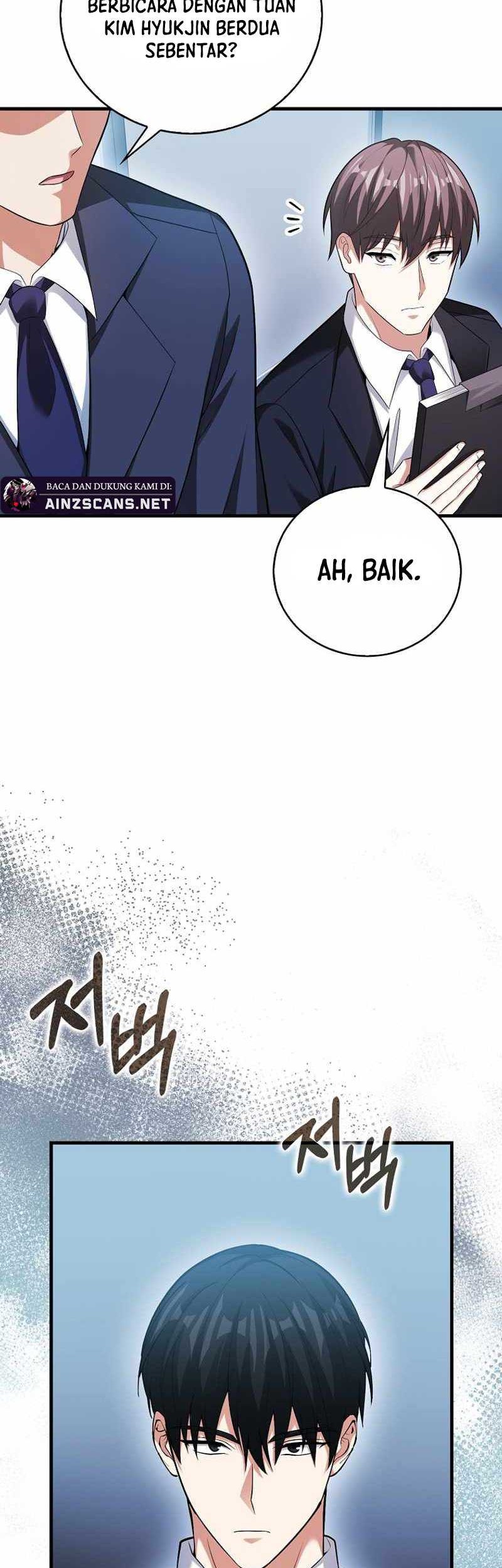 Max Talent Player Chapter 55 - halaman 32