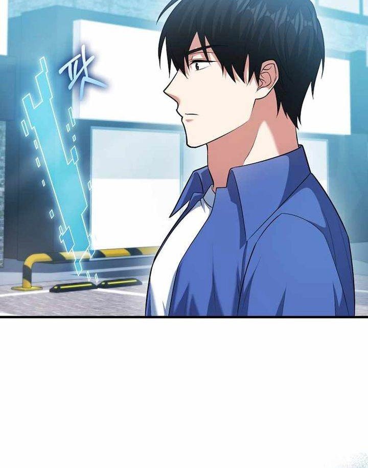 Max Talent Player Chapter 56 - halaman 15
