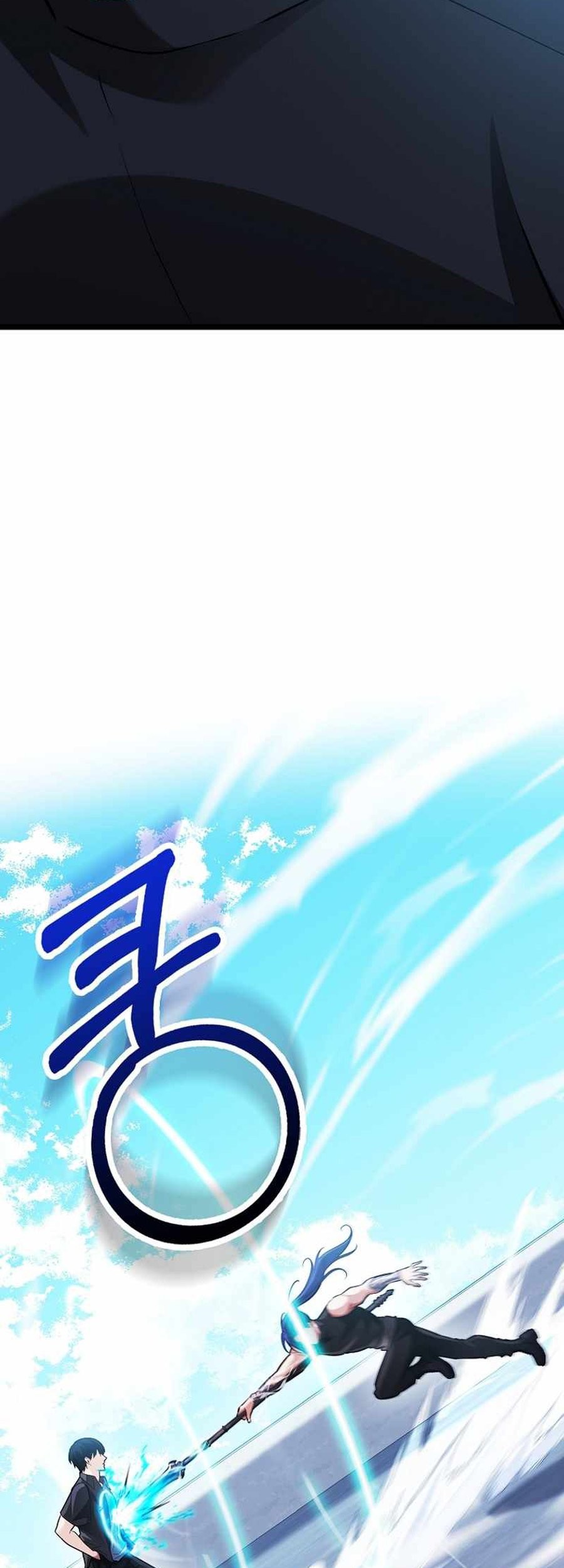 Max Talent Player Chapter 57 - halaman 20