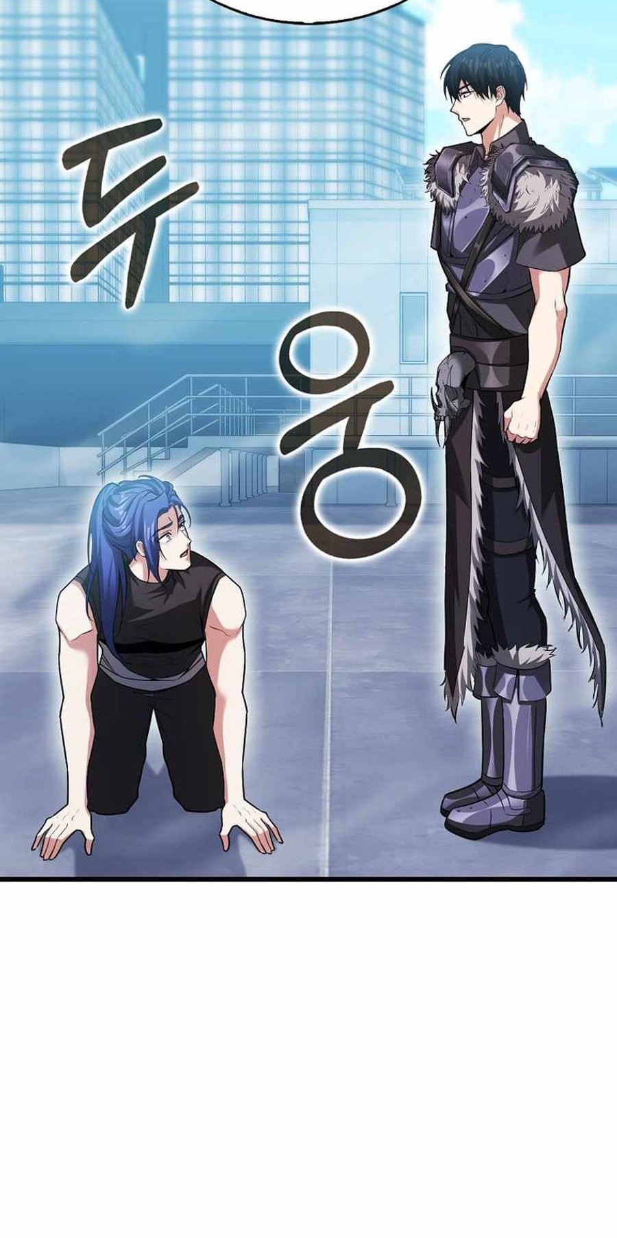 Max Talent Player Chapter 57 - halaman 52
