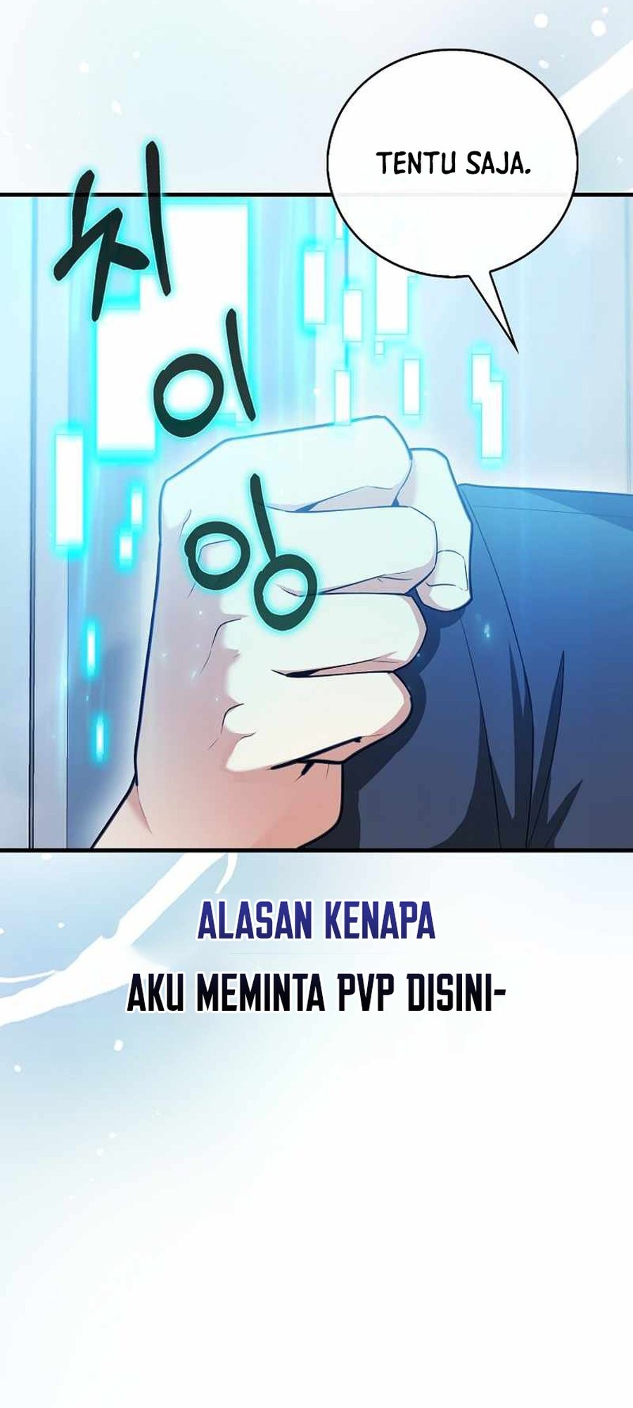 Max Talent Player Chapter 57 - halaman 6