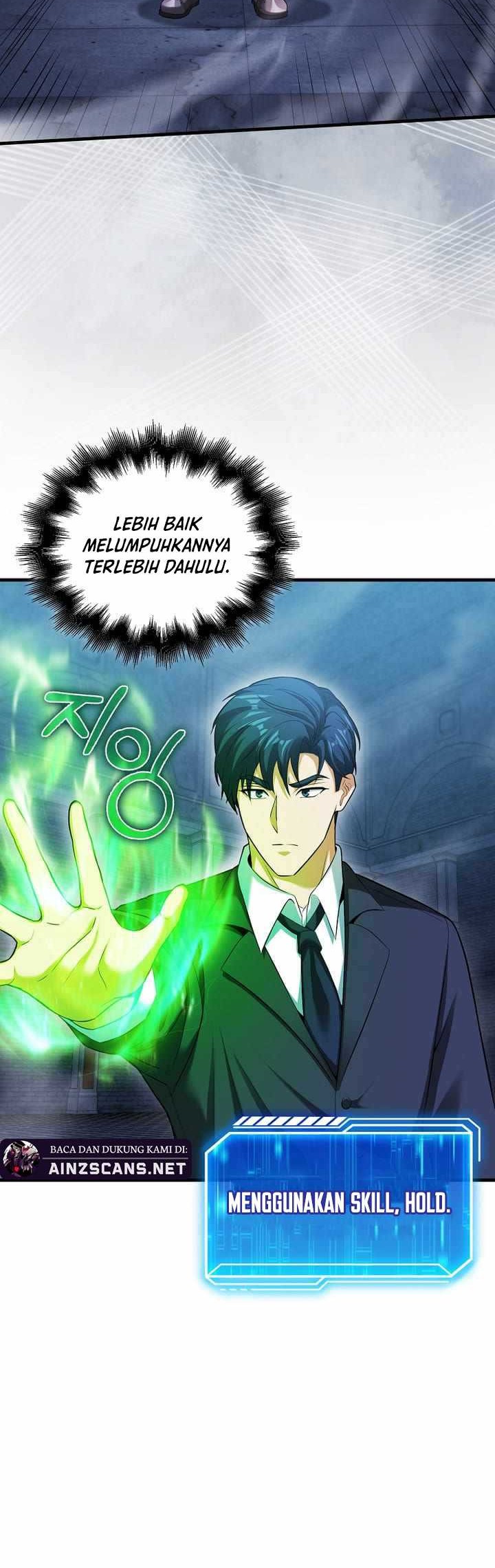 Max Talent Player Chapter 58 - halaman 17