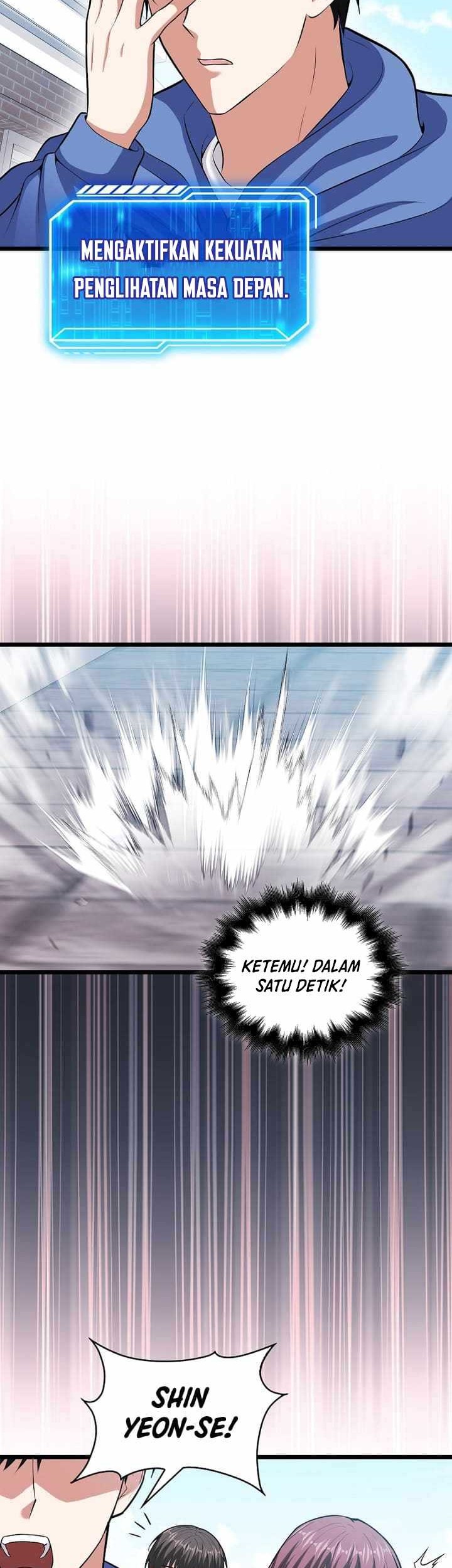 Max Talent Player Chapter 59 - halaman 23