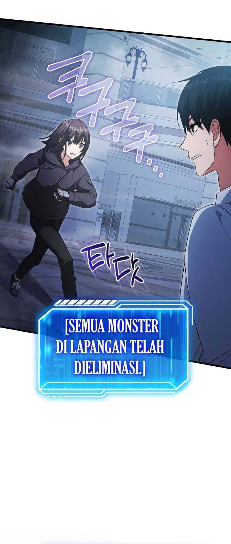 Max Talent Player Chapter 6 - halaman 54