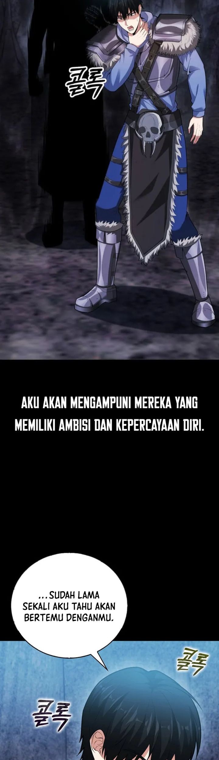 Max Talent Player Chapter 60 - halaman 12