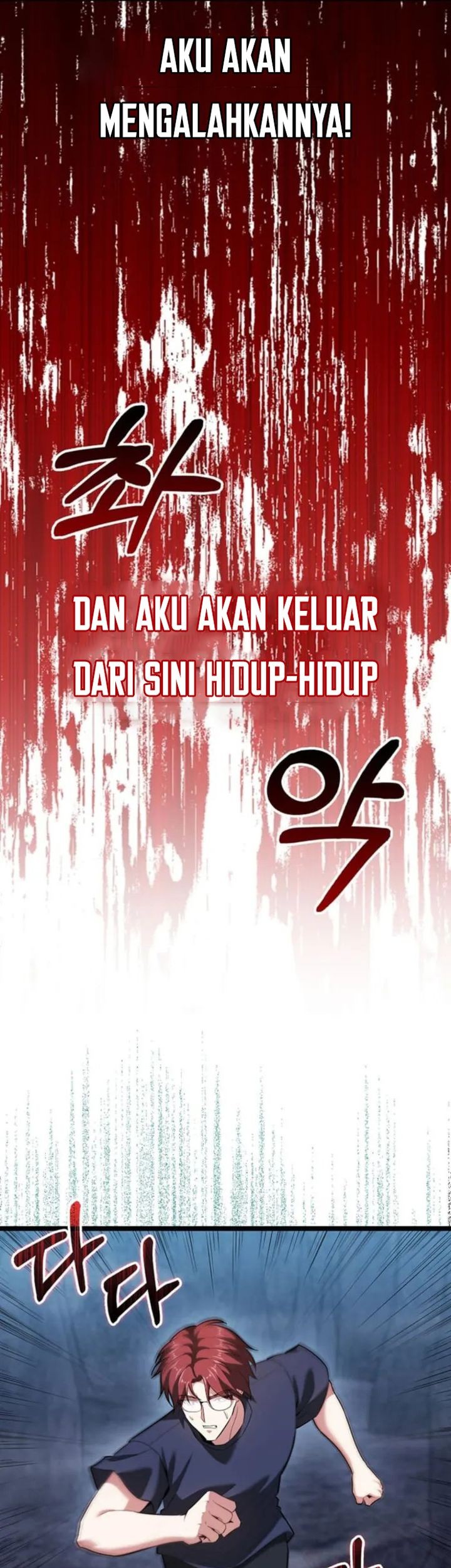 Max Talent Player Chapter 60 - halaman 40