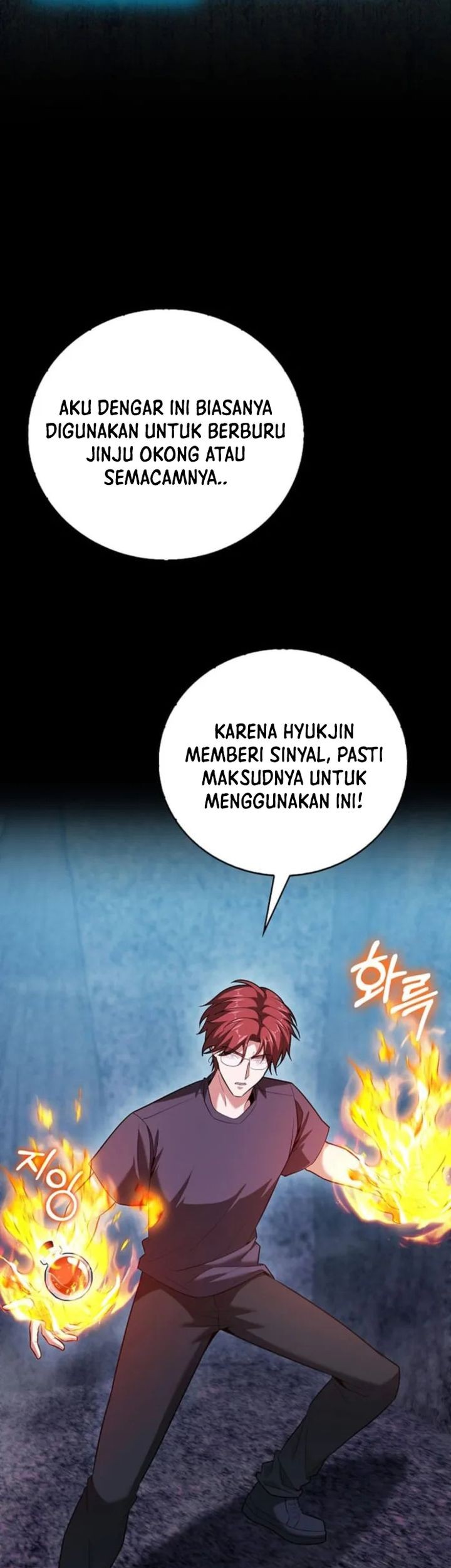 Max Talent Player Chapter 60 - halaman 46