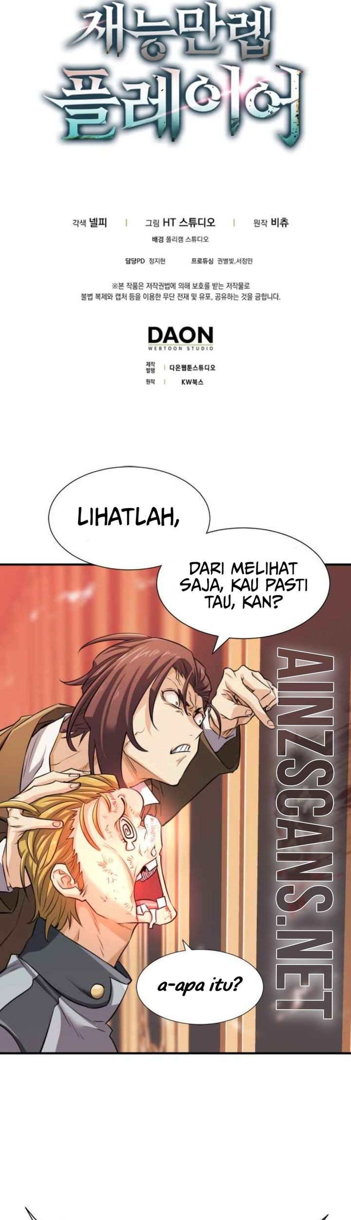 Max Talent Player Chapter 60 - halaman 64