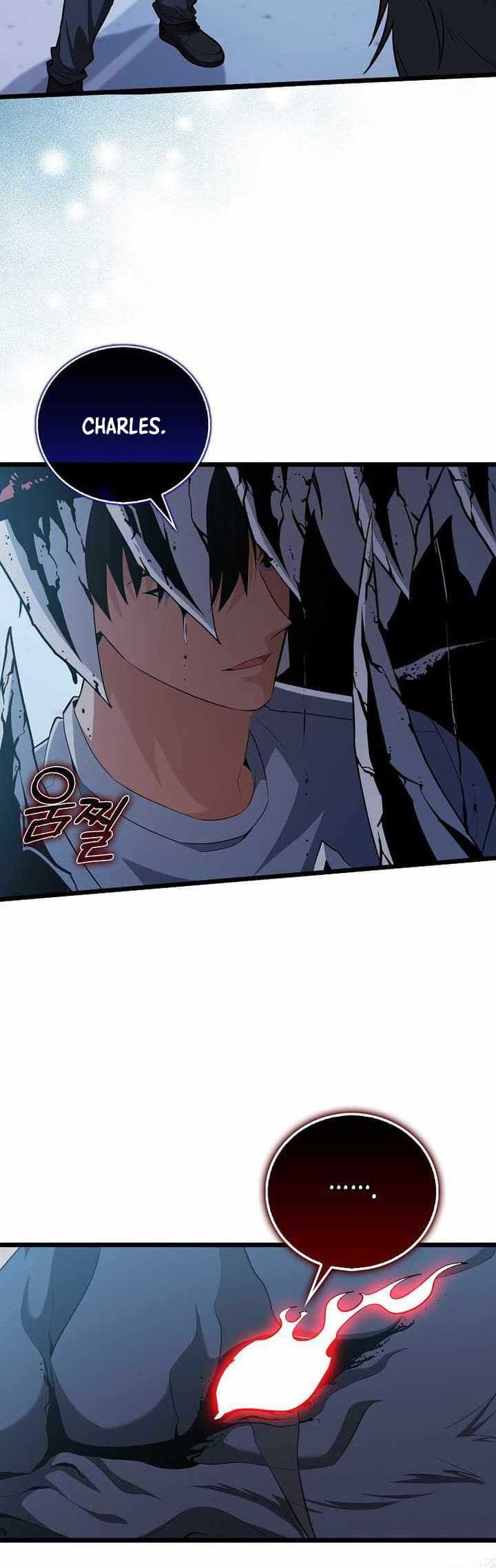 Max Talent Player Chapter 63 - halaman 5