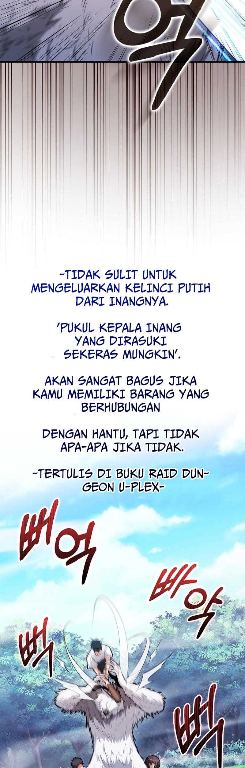 Max Talent Player Chapter 64 - halaman 17