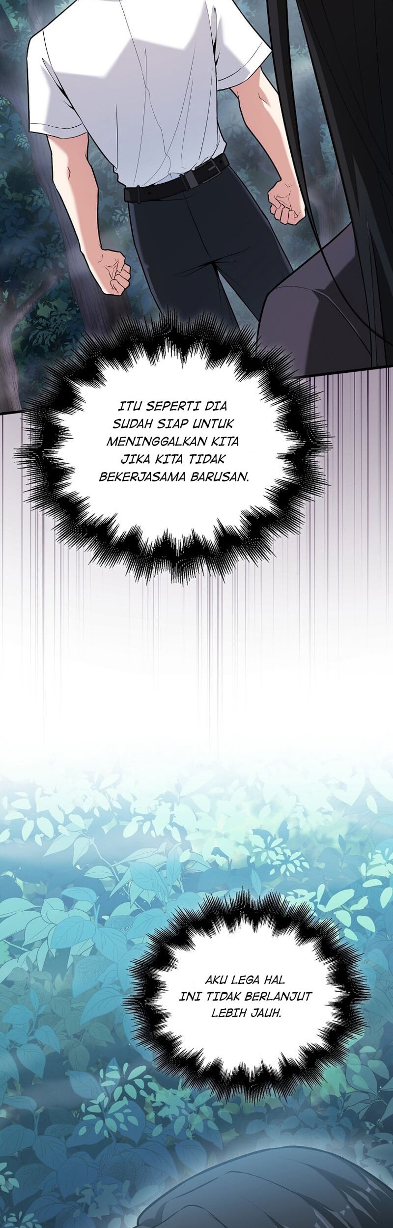 Max Talent Player Chapter 65 - halaman 17