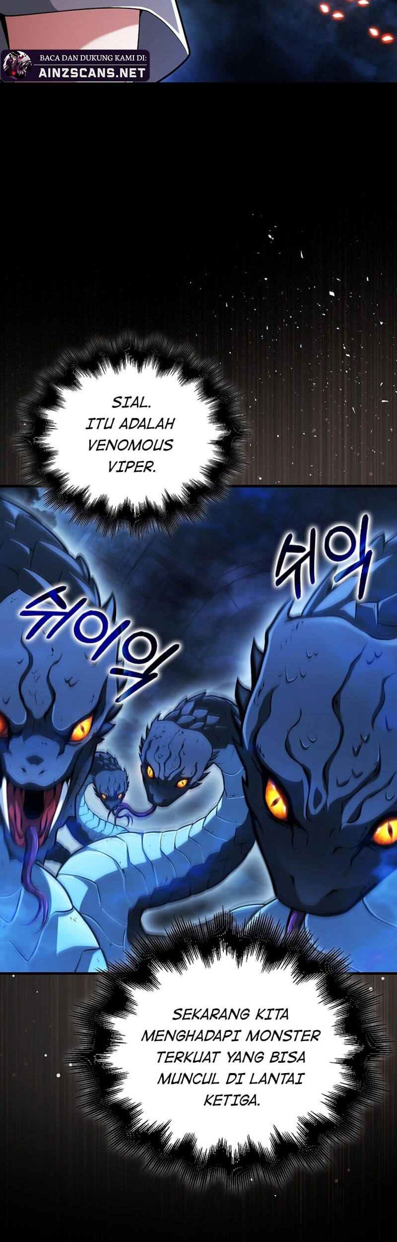 Max Talent Player Chapter 65 - halaman 24