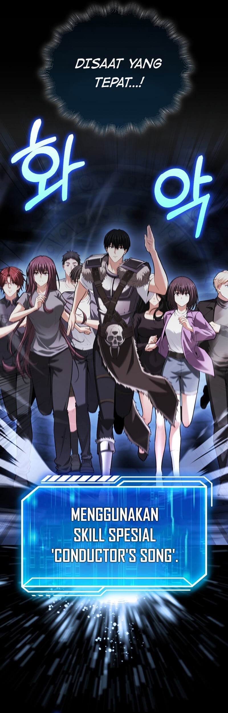 Max Talent Player Chapter 65 - halaman 37