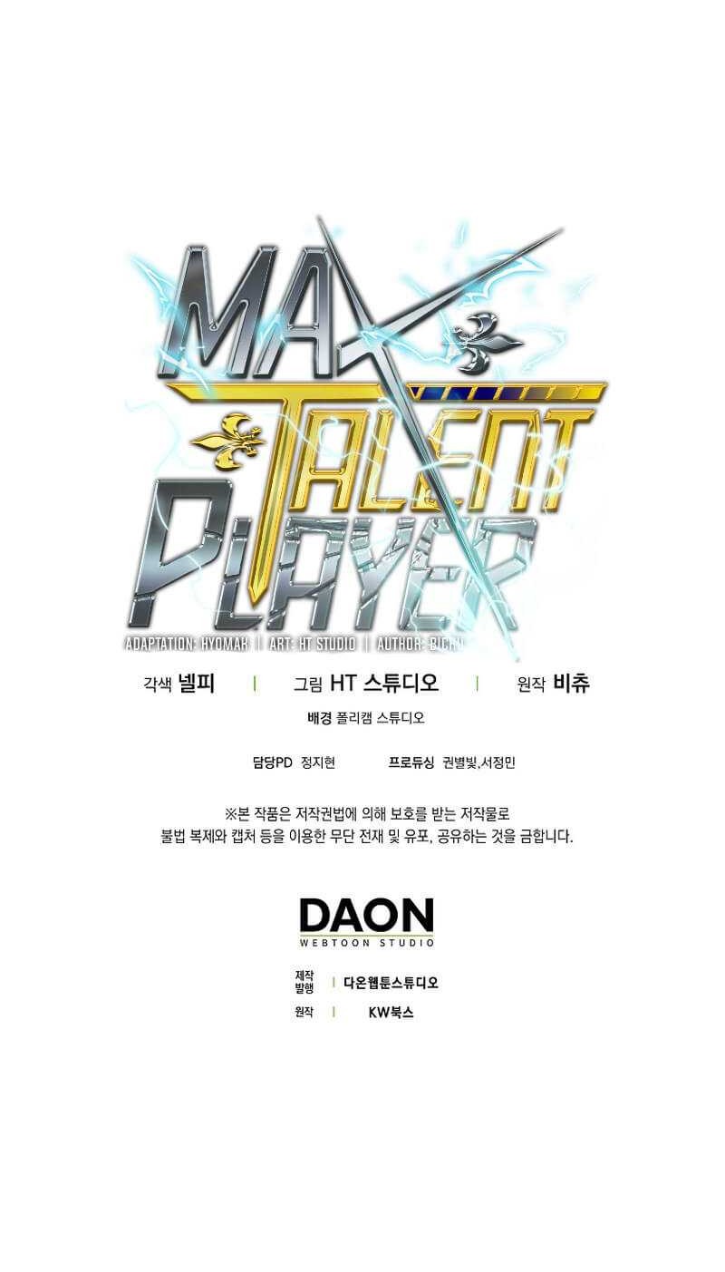 Max Talent Player Chapter 67 - halaman 58