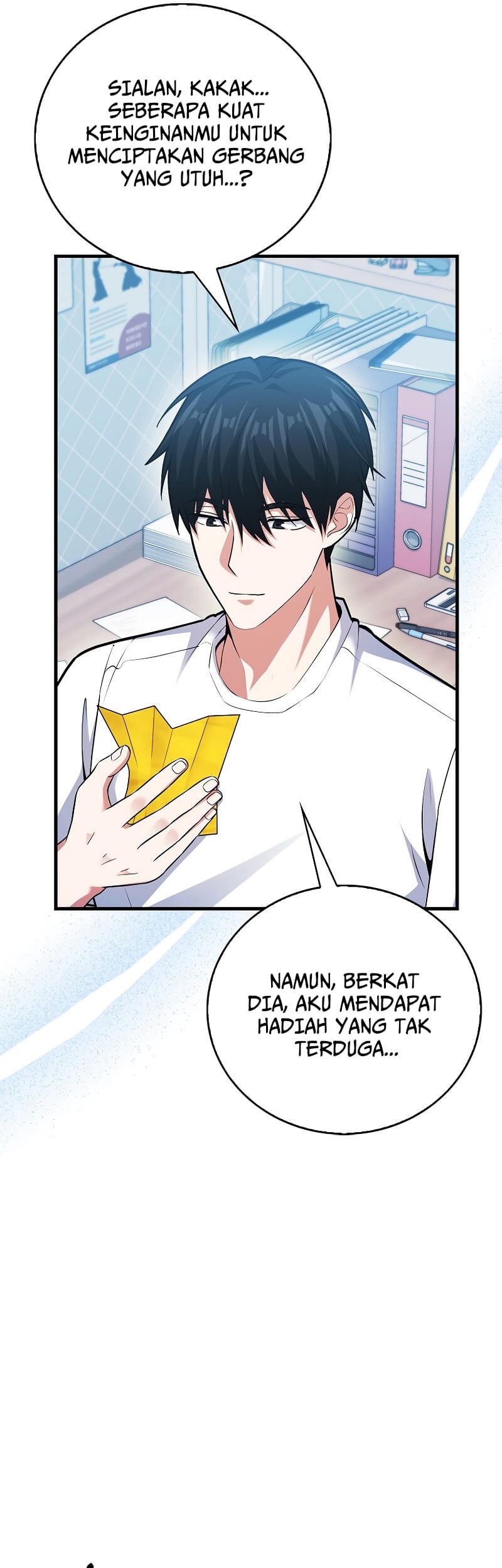 Max Talent Player Chapter 69 - halaman 24