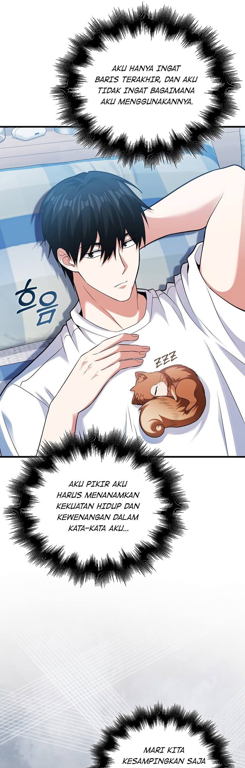 Max Talent Player Chapter 69 - halaman 36