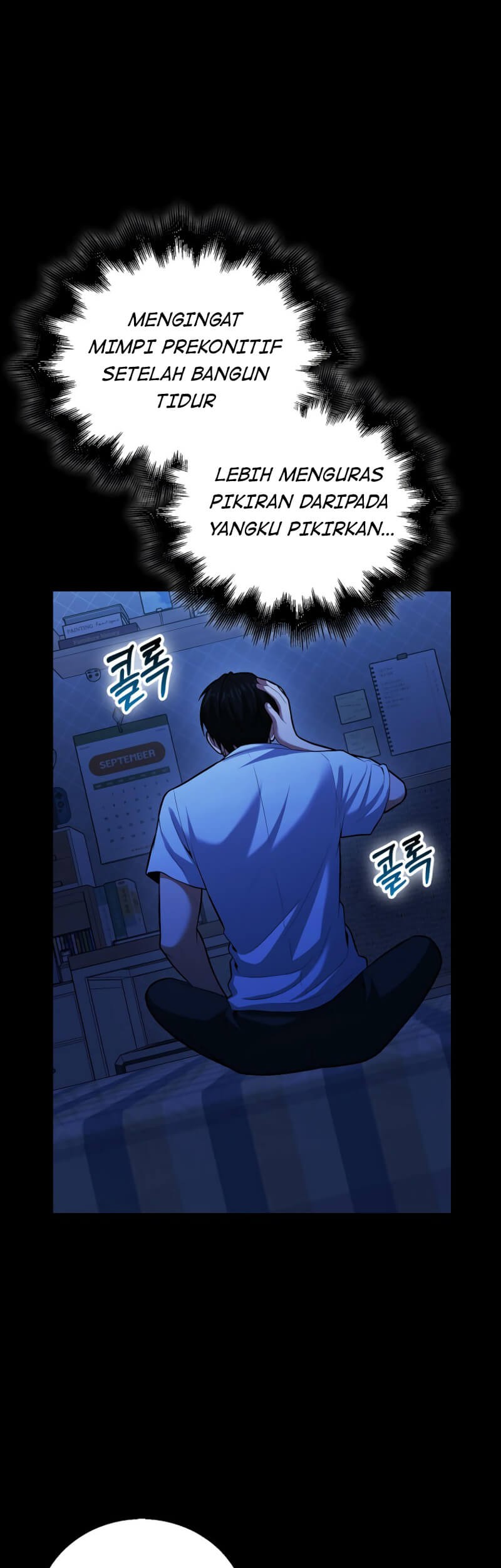 Max Talent Player Chapter 70 - halaman 56