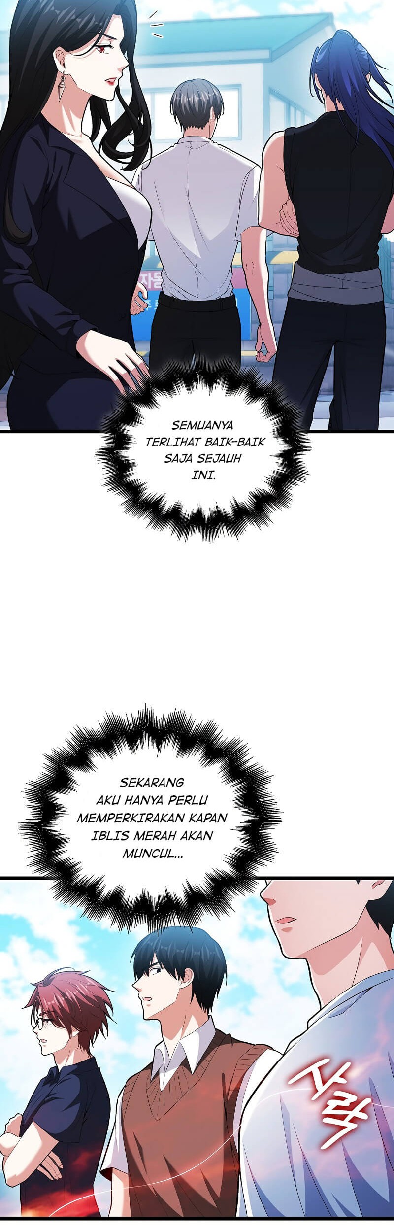 Max Talent Player Chapter 71 - halaman 25