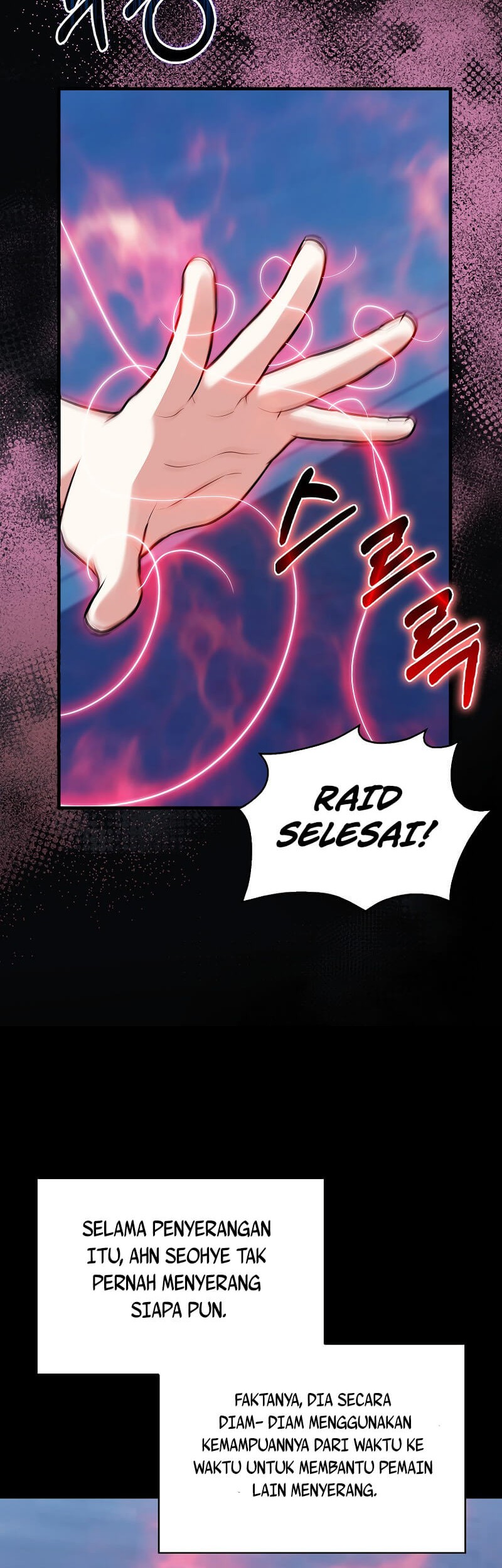 Max Talent Player Chapter 71 - halaman 45