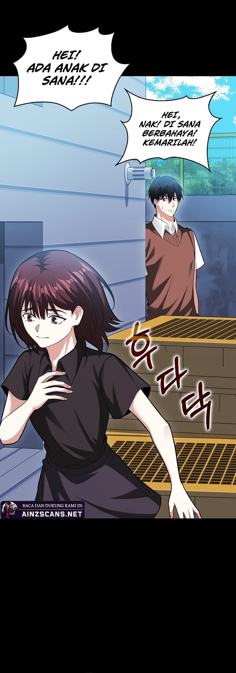 Max Talent Player Chapter 71 - halaman 47