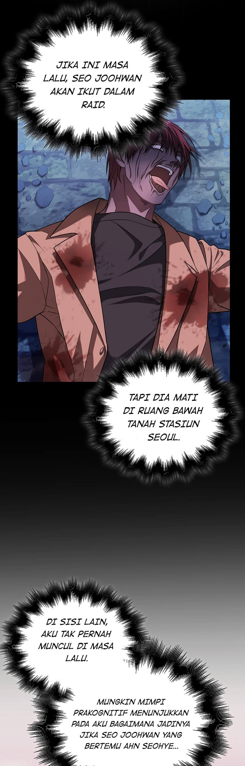 Max Talent Player Chapter 71 - halaman 52