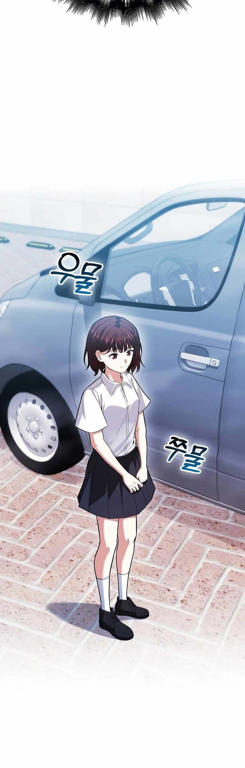 Max Talent Player Chapter 72 - halaman 20