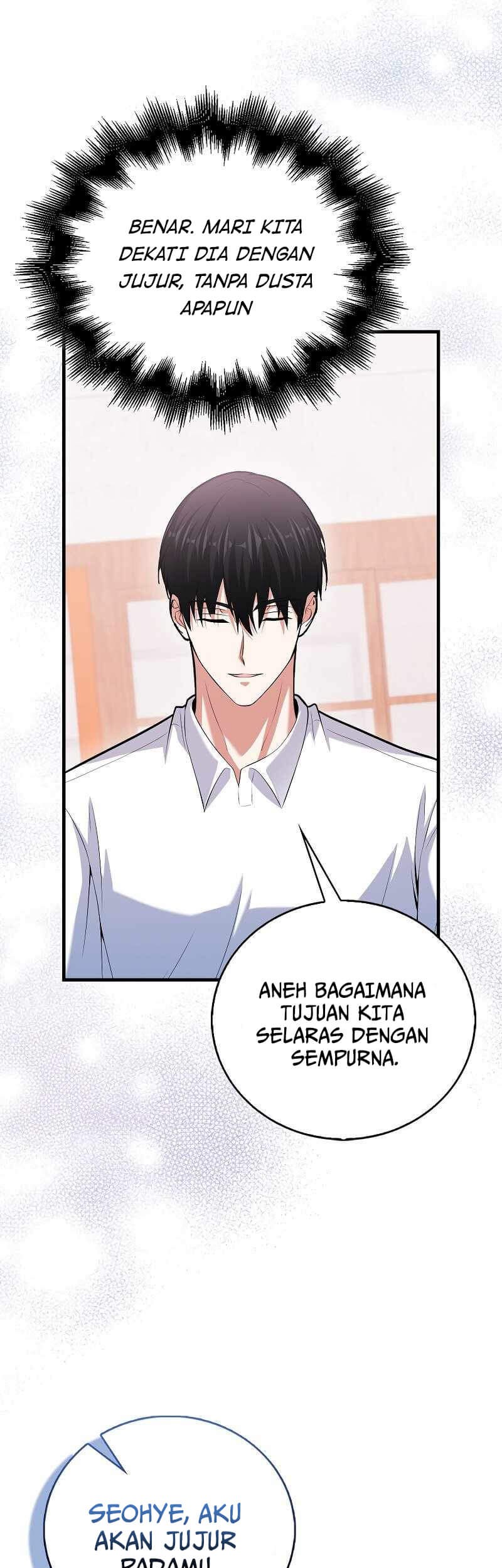 Max Talent Player Chapter 72 - halaman 58