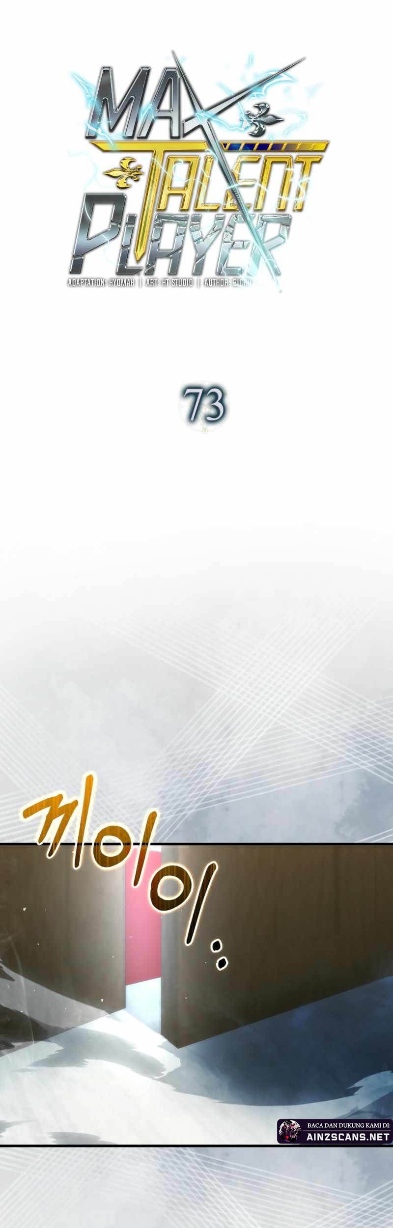 Max Talent Player Chapter 73 - halaman 25