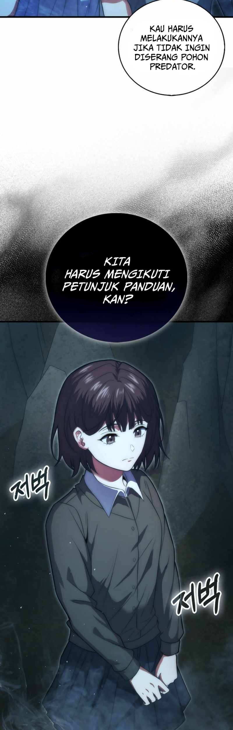 Max Talent Player Chapter 73 - halaman 4