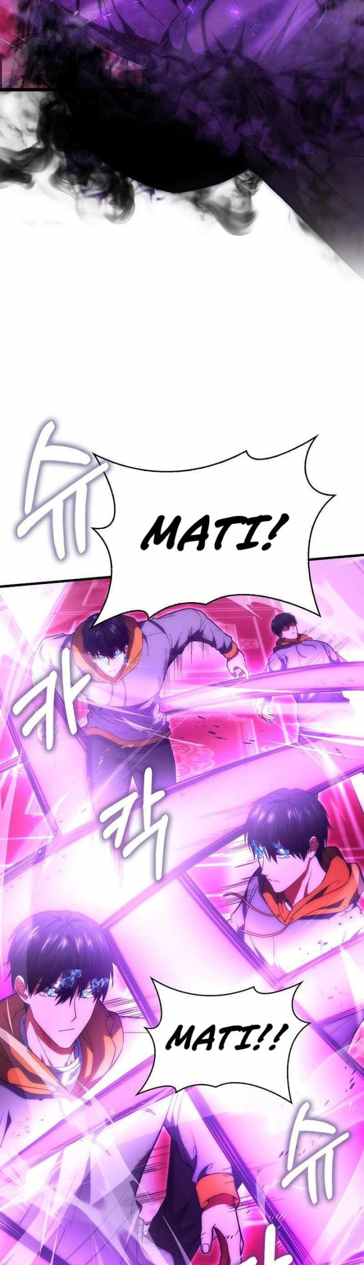 Max Talent Player Chapter 74 - halaman 17