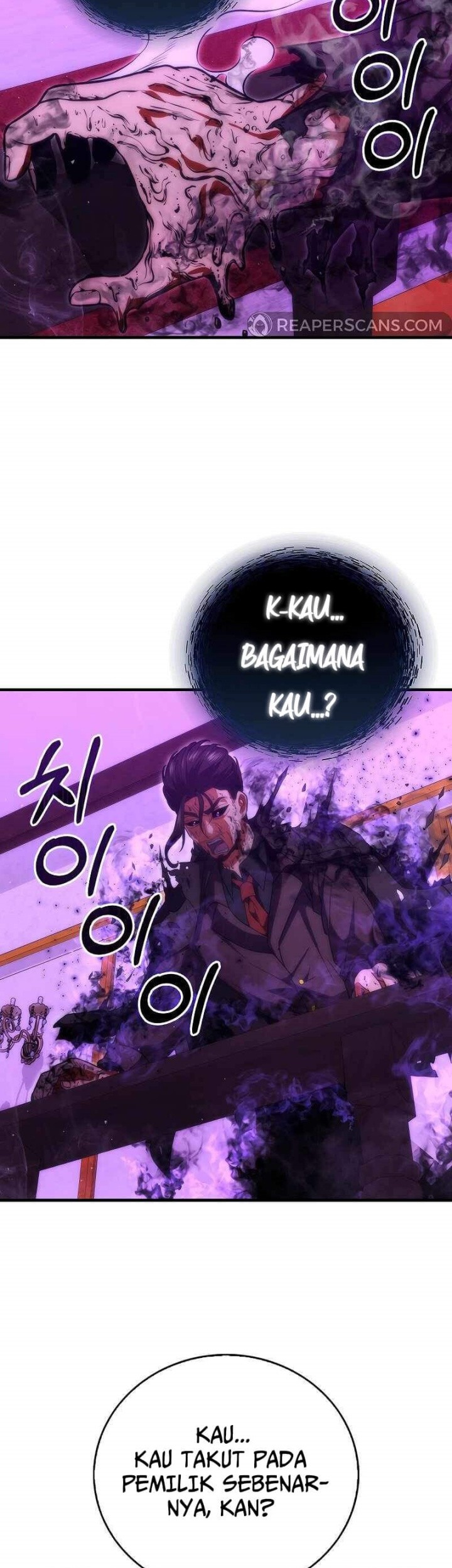 Max Talent Player Chapter 74 - halaman 26