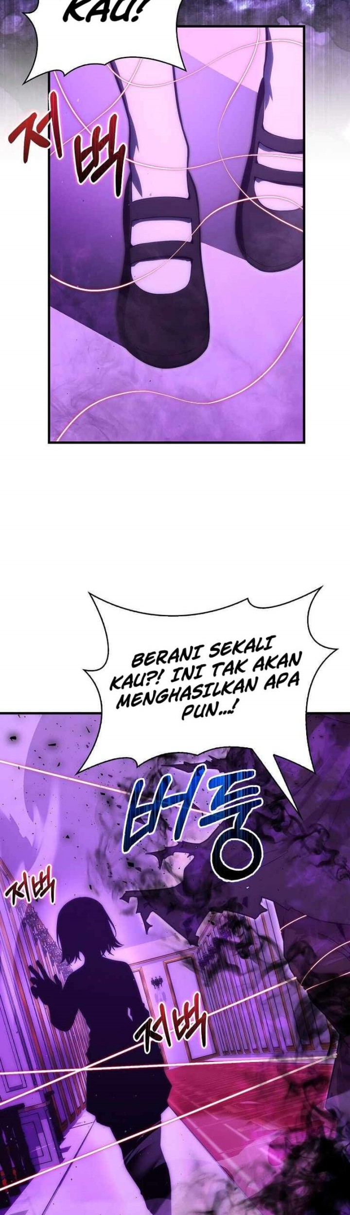 Max Talent Player Chapter 74 - halaman 32