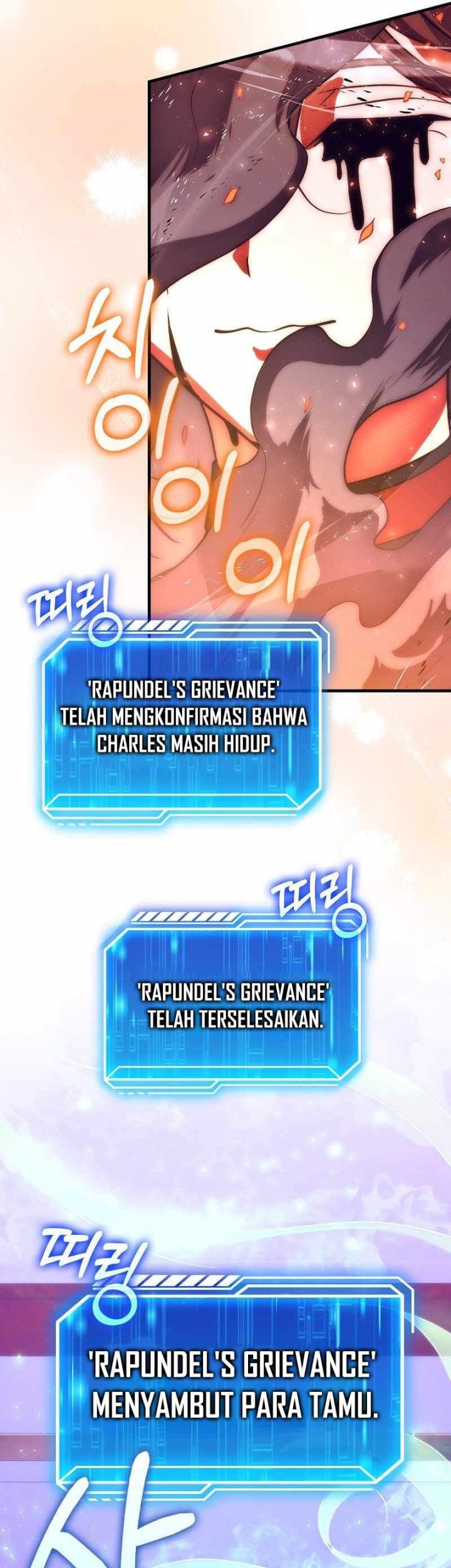Max Talent Player Chapter 74 - halaman 58