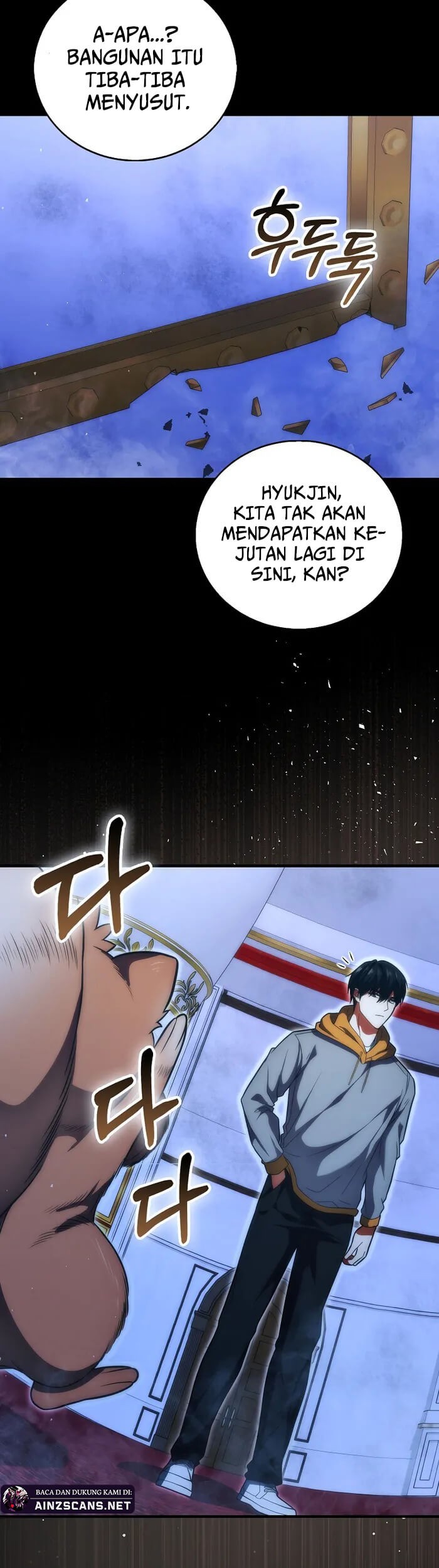 Max Talent Player Chapter 75 - halaman 12