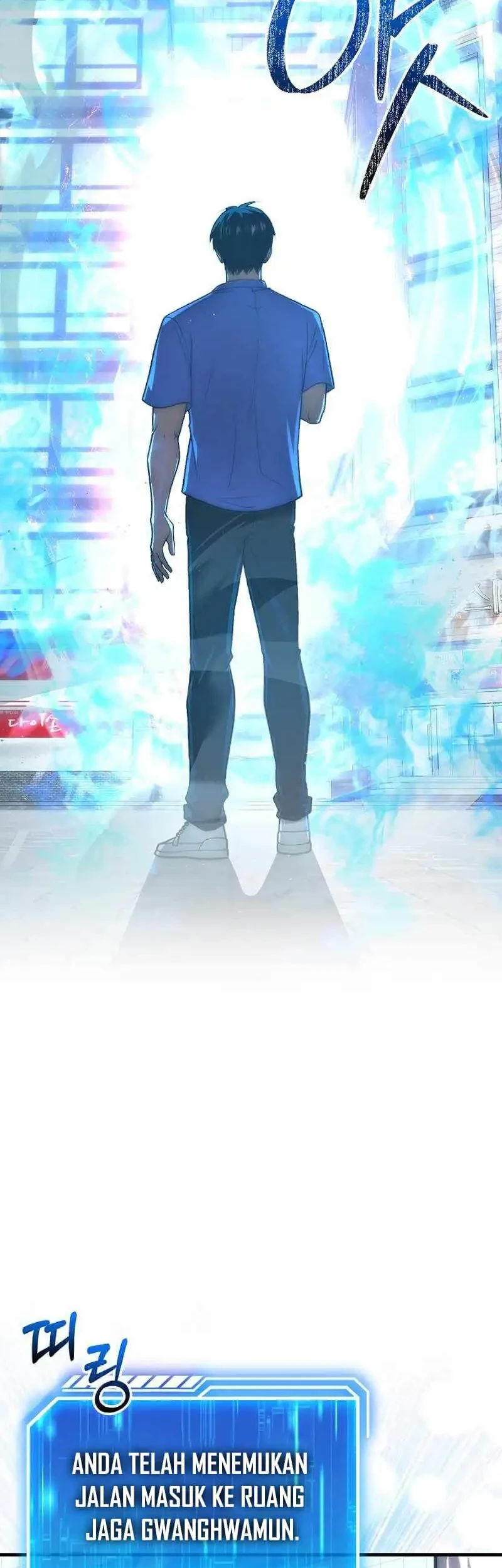 Max Talent Player Chapter 78 - halaman 23