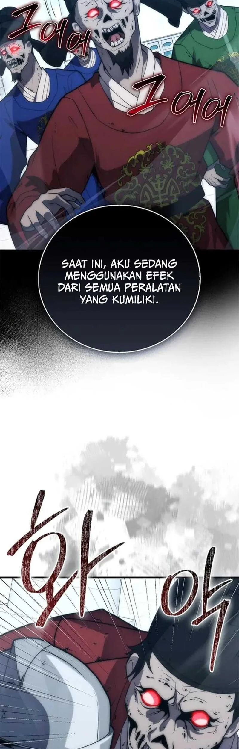 Max Talent Player Chapter 79 - halaman 17